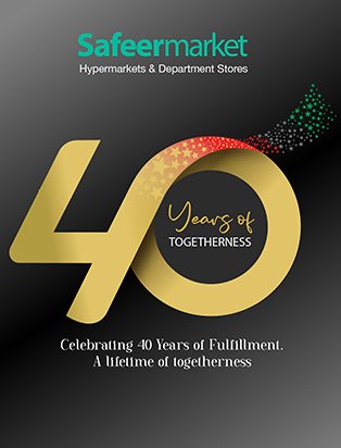 40 years celebration