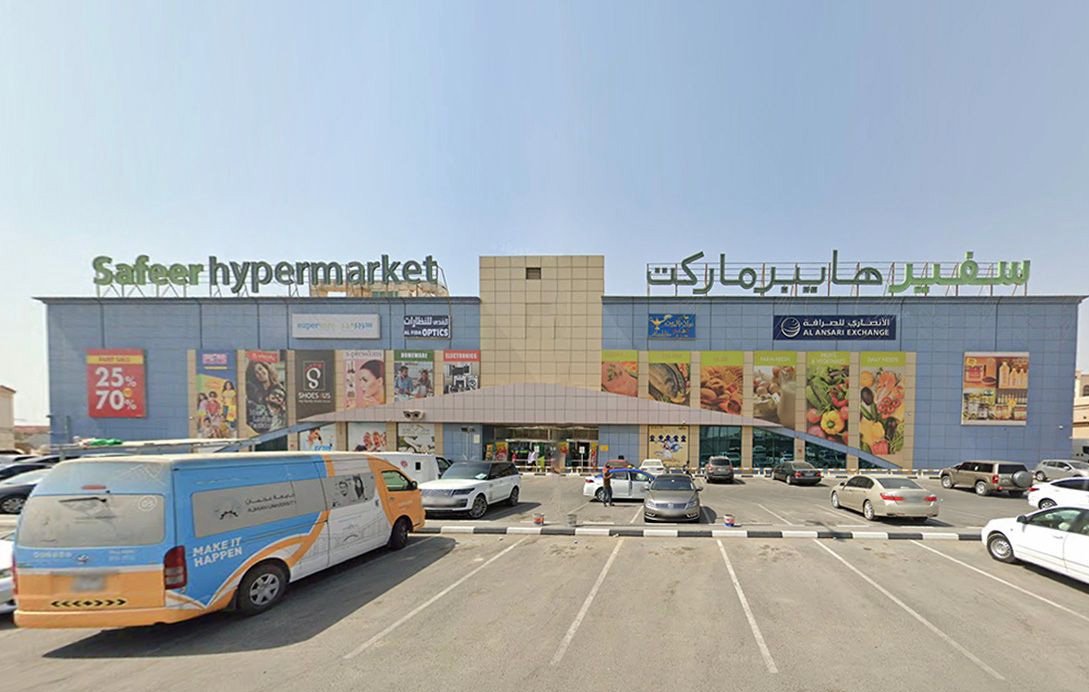 Safeer - Safeer Market