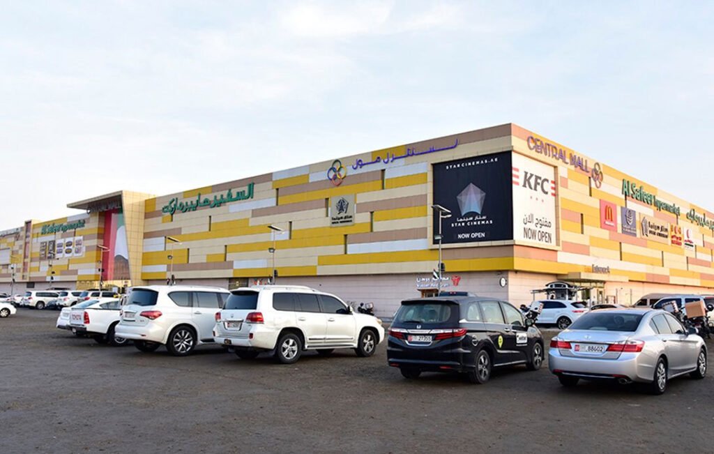 Safeer Hypermarket, Khailfa City