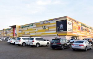 Safeer Hypermarket UAQ