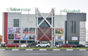 Safeer Market, Daffan