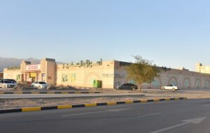 Safeer Market, Dibba