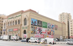 Safeer Market King Faisal