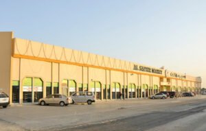 Al Safeer Market, Nakheel