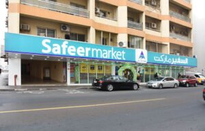 Safeer Market Rolla Dubai