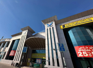 Safeer Mall, Masoudi, Al Ain